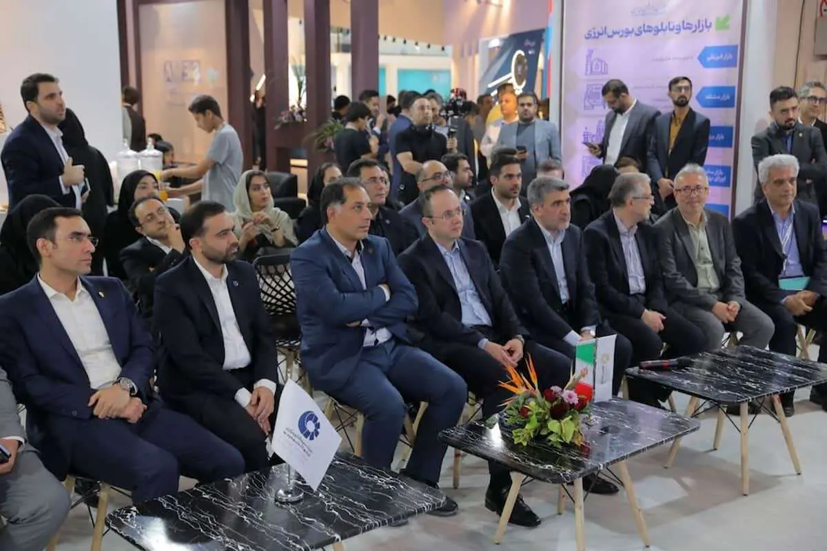 از سامانه های بورس تهران در نمایشگاه کیش اینوکس ۲۰۲۴ رونمایی شد