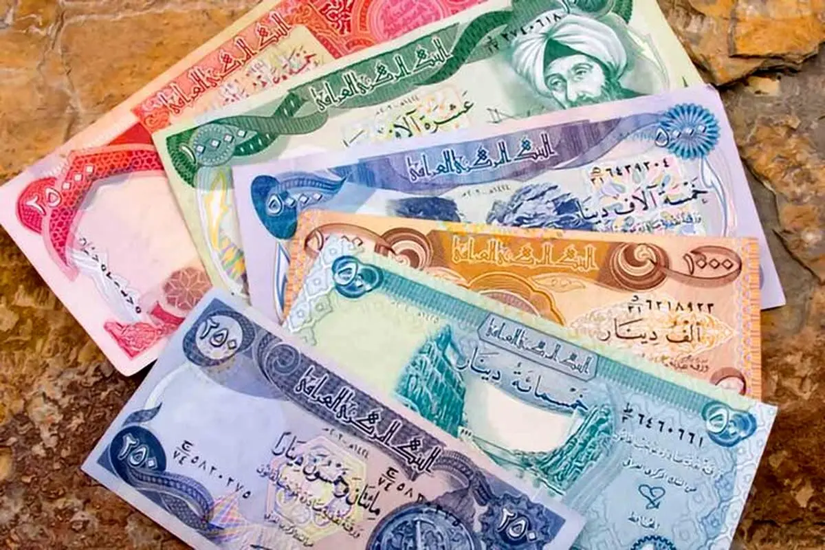 قیمت دینار عراق امروز 31 اردیبهشت 1403