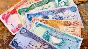 قیمت دینار عراق امروز 8 خرداد 1403