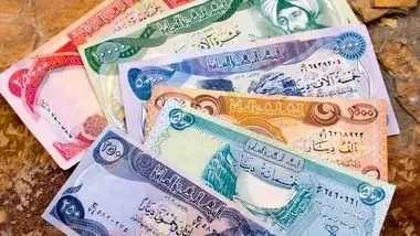 قیمت دینار عراق امروز 26 اردیبهشت 1403