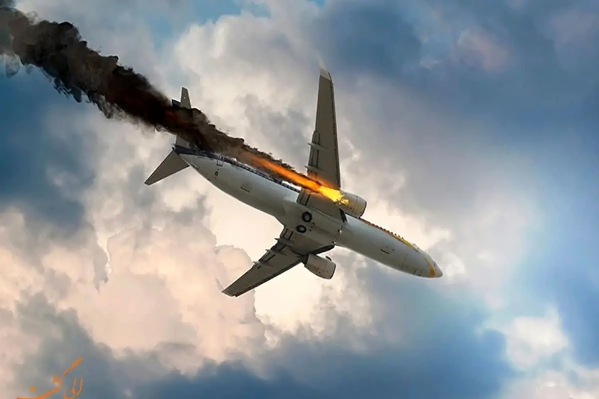 آتش سوزی موتور یک هواپیما روی آسمان کیش
