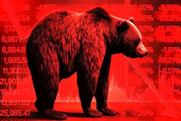 پایان بورس امروز 13 خرداد 1403/ سرخپوشی 73 درصد از نمادهای بازار سهام