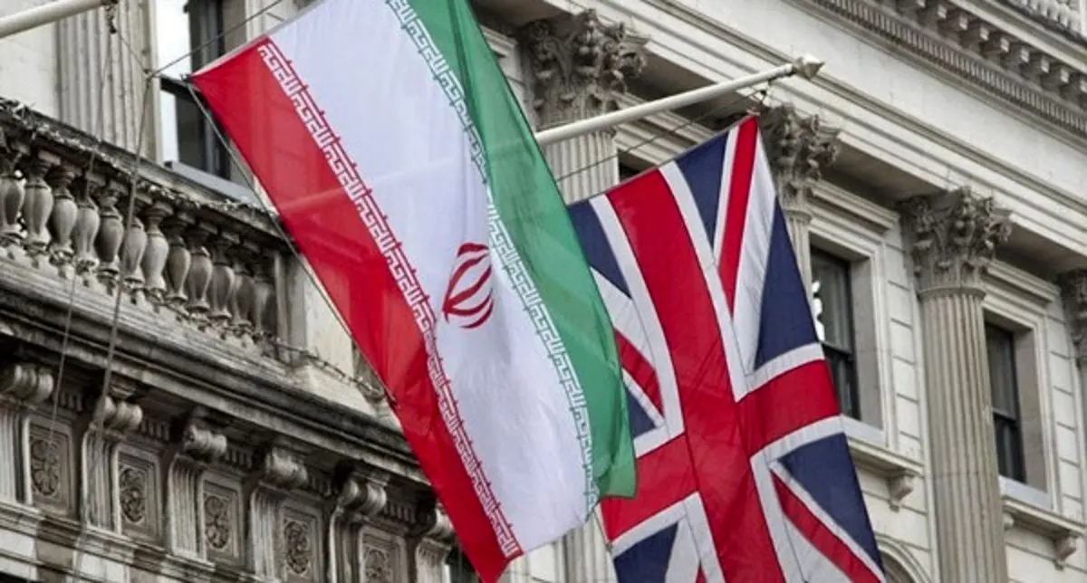 مبادلات تجاری ایران و انگلیس به ۱۰۵ میلیون دلار رسید