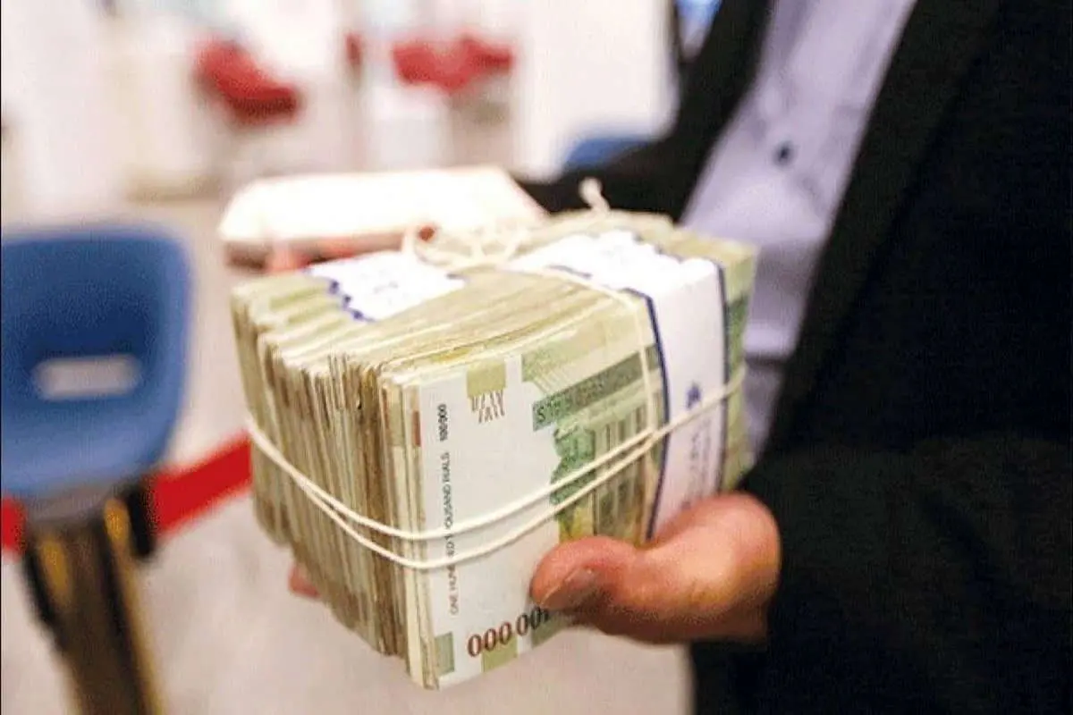 شرایط وام قرض الحسنه 300 میلیونی و 750 میلیونی بانک مهر ایران
