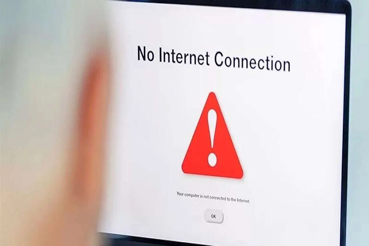 قطع شدن اینترنت برخی از مناطق تهران