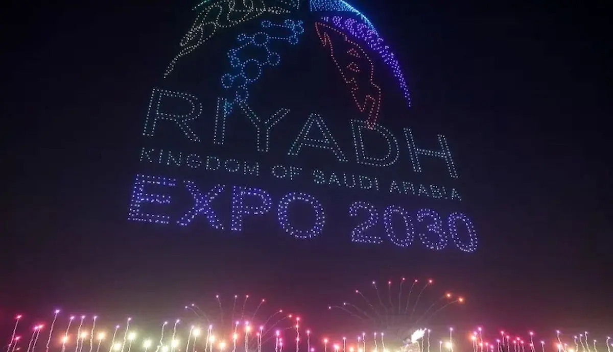 ریاض از رم و بوسان پیشی گرفت/ برنامه عربستان برای اکسپو 2030 چیست؟