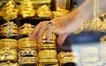 پیش بینی قیمت طلا و سکه 11 فروردین 1403/ قیمت طلا و سکه در محدوده فعلی درجا می‌زند؟