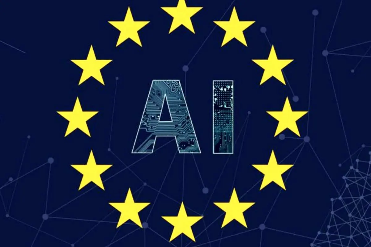 جزئیات قوانین هوش مصنوعی در اروپا