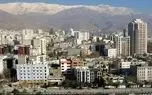آپارتمان‌های 40 متری در تهران چند؟ 