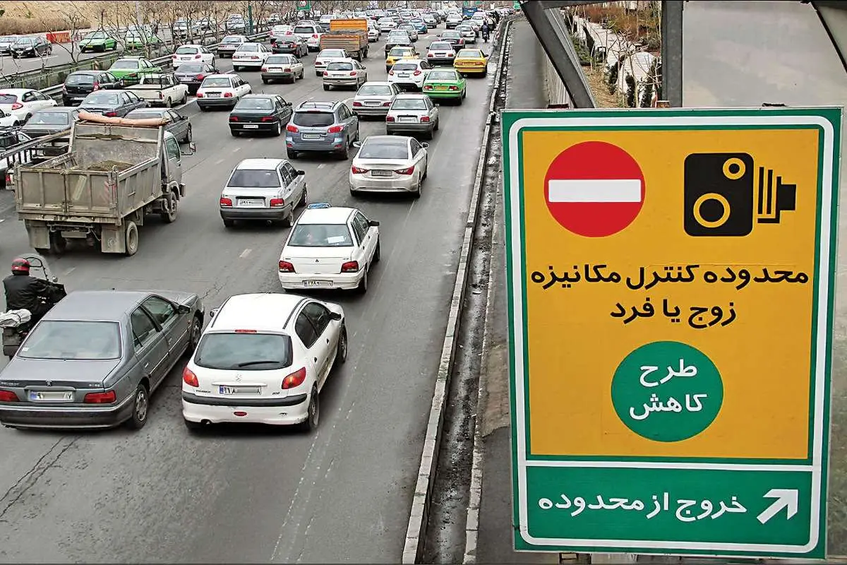 تغییرات طرح ترافیک تهران در سال ۱۴۰۳ + جزئیات 