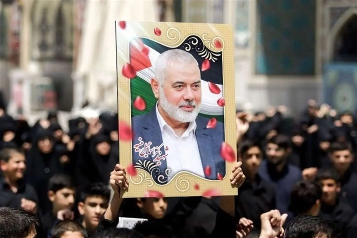 مراسم تشییع شهید هنیه در تهران آغاز شد