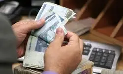 نرخ بهره بین بانکی کم شد + جدول