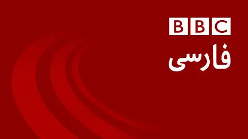 پخش اذان در برنامه زنده بی‌بی‌سی فارسی + ویدئو