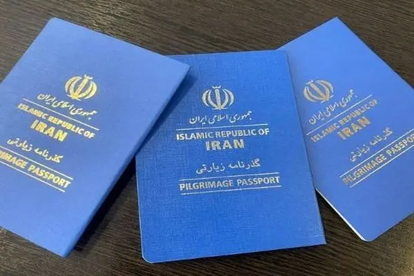 زنان برای دریافت «گذرنامه زیارتی» به اجازه همسر نیاز ندارند