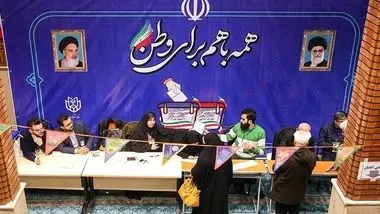روزنامه اصولگرا مدعی شد؛ مشارکت ۸درصدی مردم تهران در انتخابات مجلس
