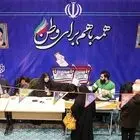 روزنامه اصولگرا مدعی شد؛ مشارکت ۸درصدی مردم تهران در انتخابات مجلس