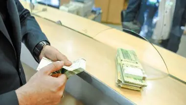 شرایط دریافت وام قرض الحسنه ۳۰۰ میلیون تومانی بانک ملی + جزئیات