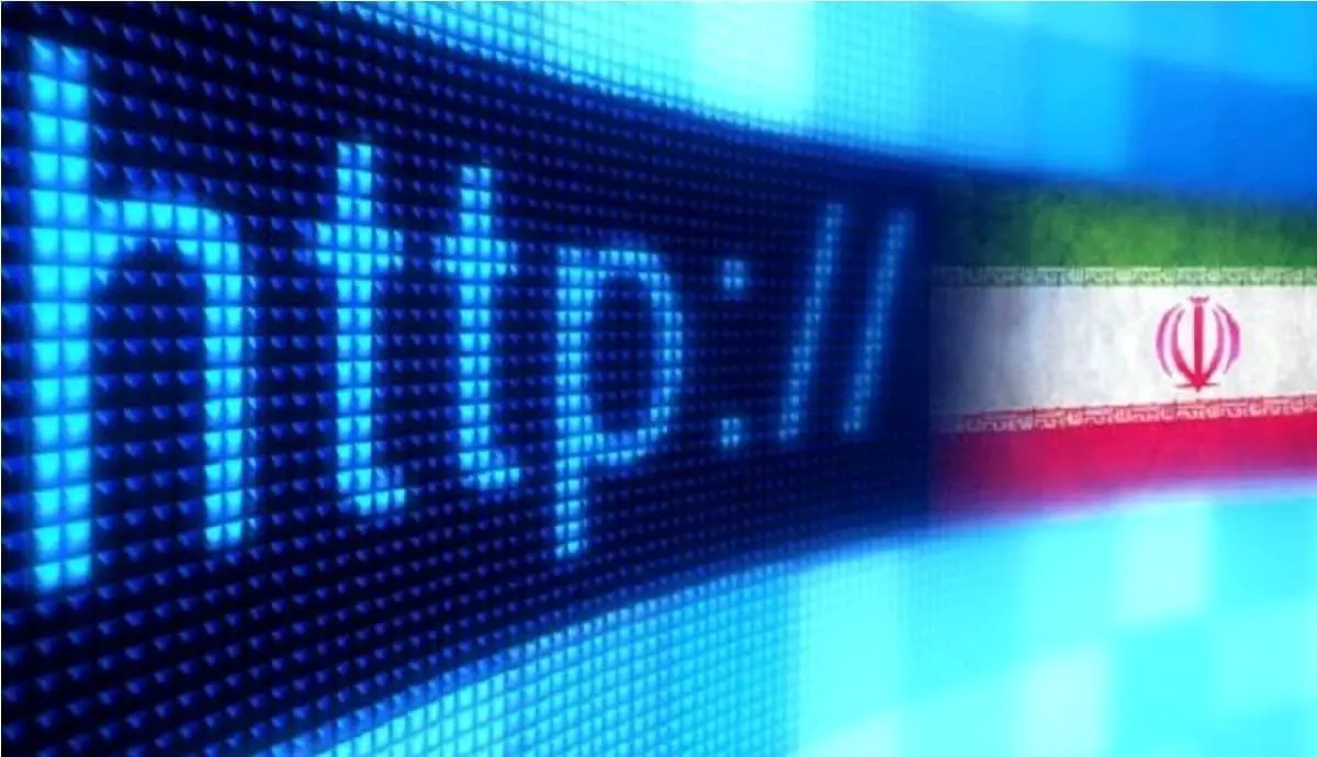 چه تعداد دامنه‌ فارسی اینترنت ثبت شده‌ است؟
