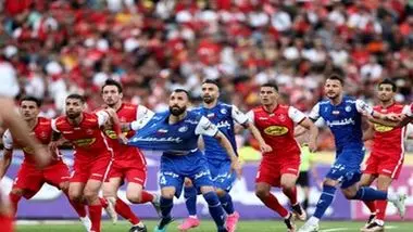 حاشیه های دربی استقلال پرسپولیس