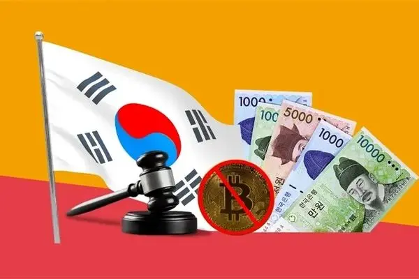 بنابر رای دادگاهی در کره جنوبی بیت کوین پول نیست!
