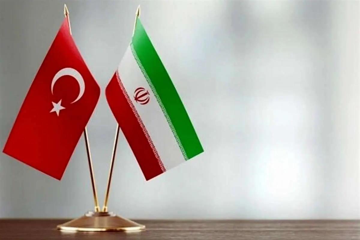 کاهش ۲۰ درصدی تجارت ایران و ترکیه