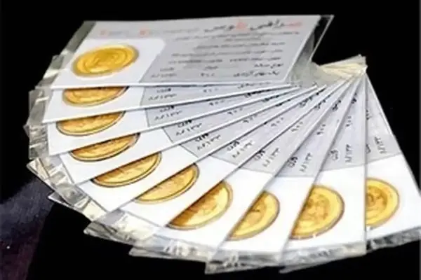  قیمت سکه پارسیان امروز چهارشنبه ۱۷ آبان 