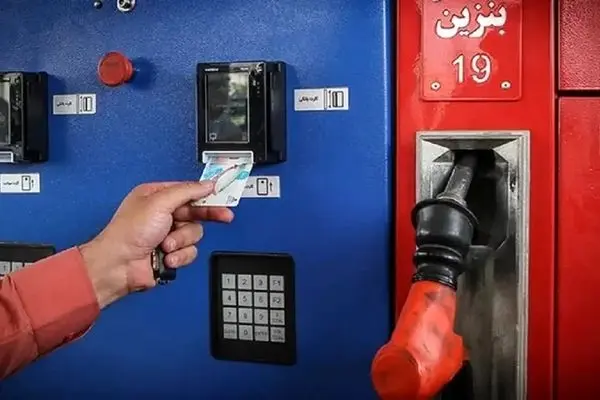 دلیل مسدودی ۵۰۰۰ کارت سوخت در تهران چه بود؟
