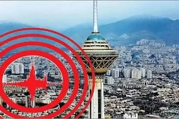 آسیب دیدن ۶۰ درصد ساختمان‌ها در زلزله احتمالی تهران