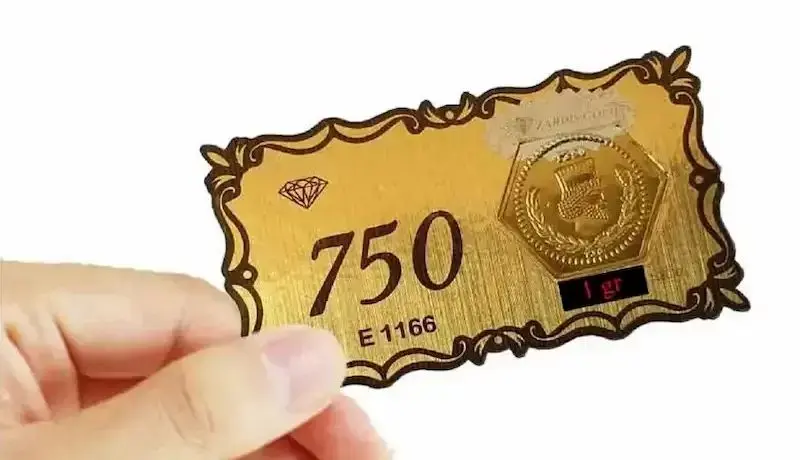  قیمت سکه پارسیان امروز چهارشنبه ۱۷ آبان 