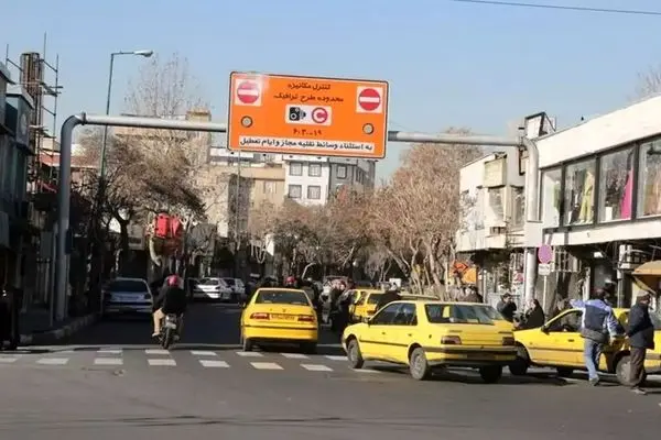 ​فروش طرح ترافیک در روزهای آلوده هوای تهران ممنوع شد