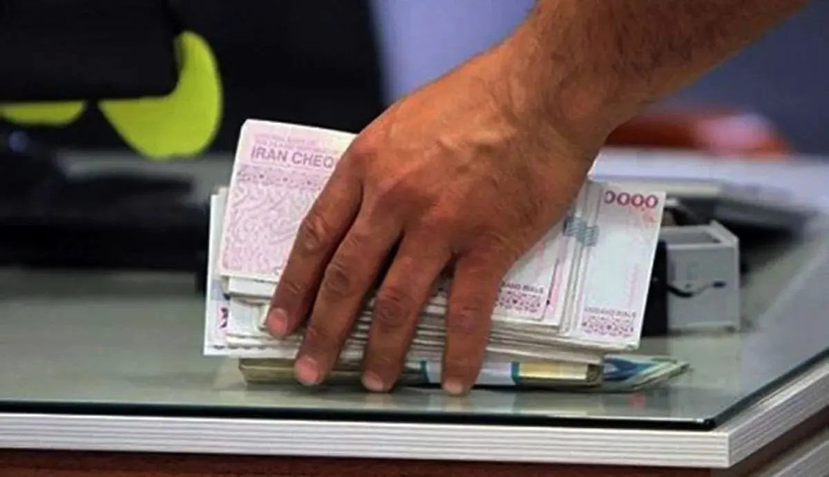 تهرانی‌ها کم کاری بانک ها در ارائه تسهیلات را گزارش دهند