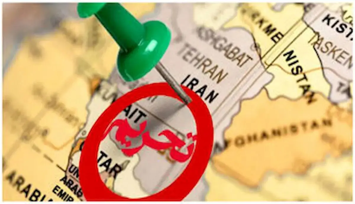 تحریم مقامات ایران توسط کانادا / ۷ نفر در لیست تحریم قرار گرفتند