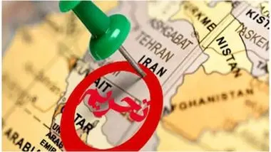 تحریم مقامات ایران توسط کانادا / ۷ نفر در لیست تحریم قرار گرفتند