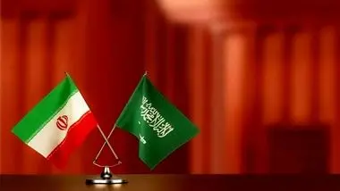 کار سفارت عربستان در ایران آغاز شد