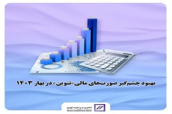 آیا فریتین پایین باعث خستگی و خواب آلودگی می‌شود؟