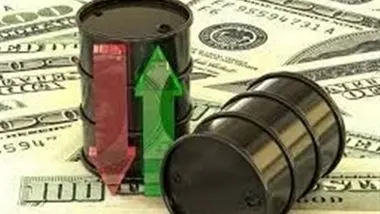 قیمت جهانی نفت امروز ۱۴۰۳/۰۱/۰۳ |برنت ۸۵ دلار و ۲۴ سنت