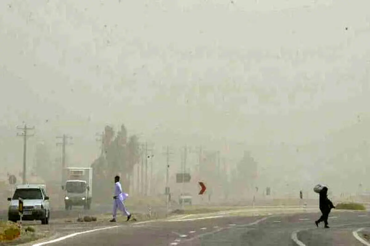 وضعیت خطرناک هوا در جنوب کشور