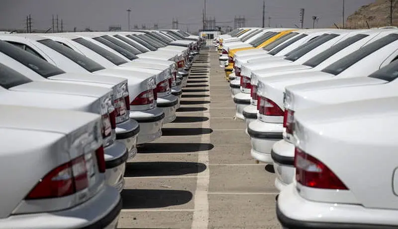 فروش خودرو در سامانه یکپارچه آغاز شد/ عرضه ۳۰ خودرو دولتی و خصوصی