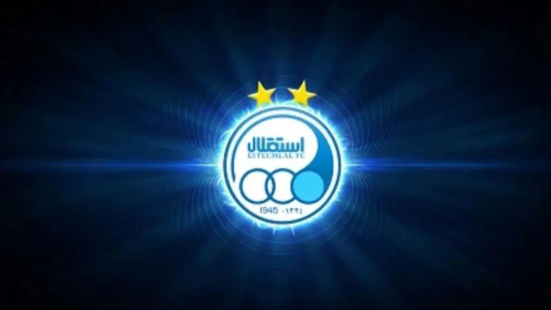 بازگشایی نماد باشگاه استقلال/ افزایش ۶۳۴ درصدی سود آبی‌پوشان