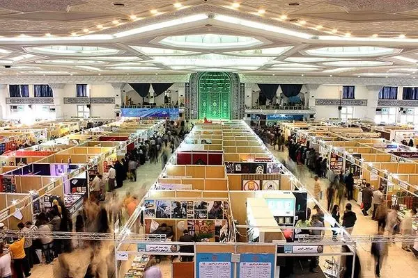 زمان برگزاری سی و پنجمین نمایشگاه کتاب تهران اعلام شد