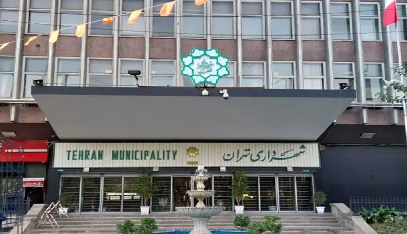 ماجرای هک سامانه‌های شهرداری تهران  چیست؟