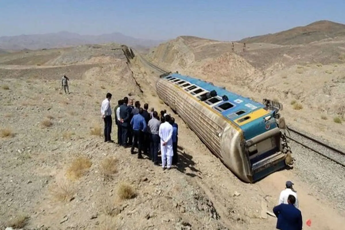 حادثه قطار مشهد-یزد بیمه است؟