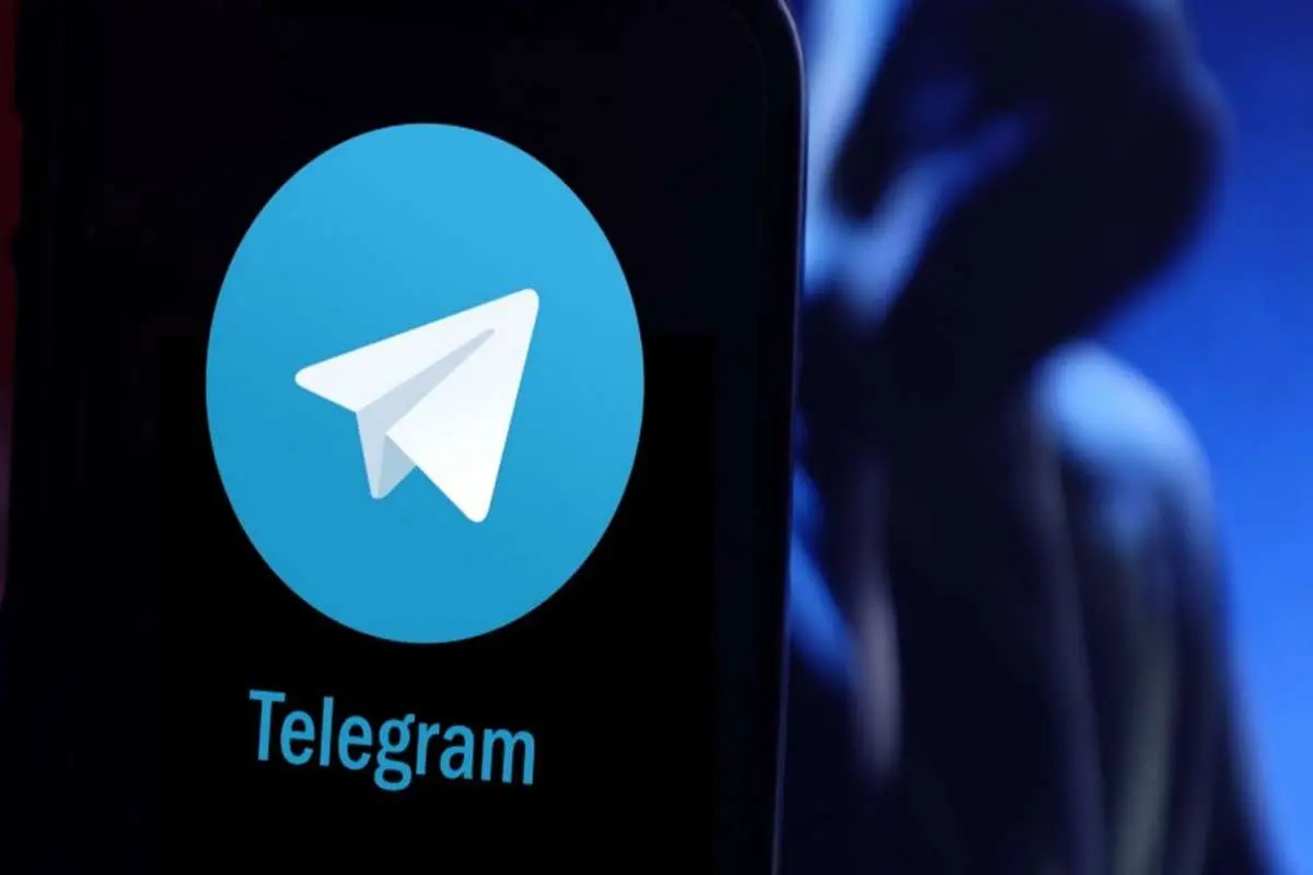 تلگرام پریمیوم معرفی شد