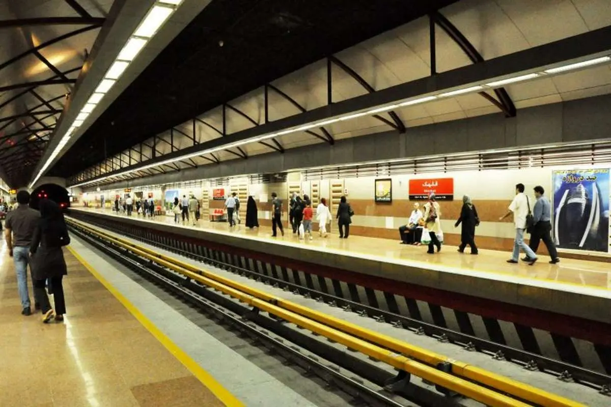 زنان بدحجاب حق ورود به مترو را ندارند؟