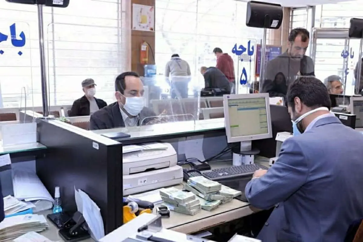 بانک‌های تهران فردا دوشنبه تعطیل‌اند؟