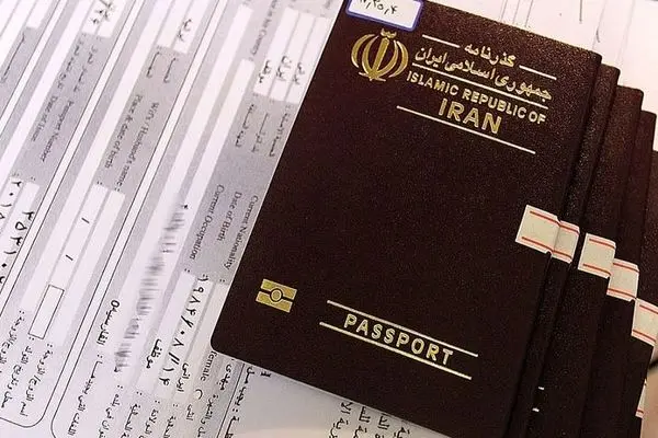 صدور گذرنامه زیارتی با نازلترین قیمت در کمترین زمان