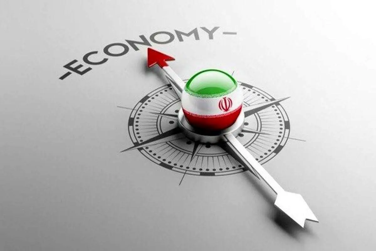 اقتصاد ایران، چهاردهمین اقتصاد جهان است/ جایگاه ایران بالاتر از سوئد و اسپانیا!