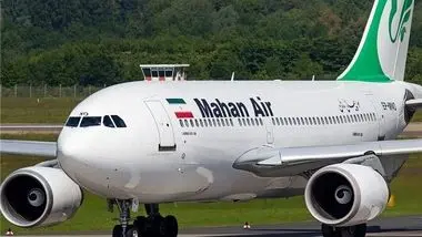 نقص فنی پرواز گوانگژو را به تهران برگرداند