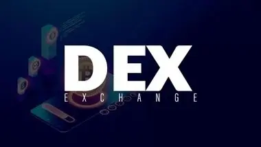 معرفی صرافی غیر متمرکز یا DEX