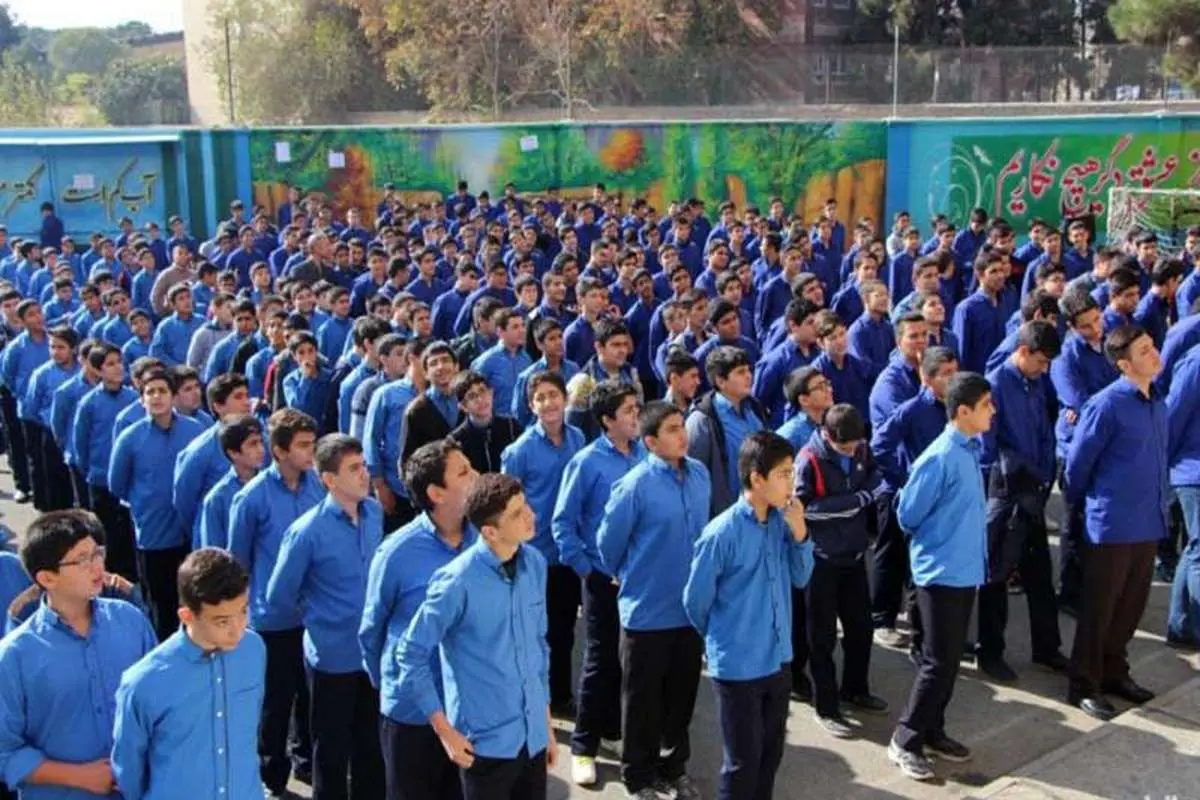 بازگشایی مدارس از دوم مهر